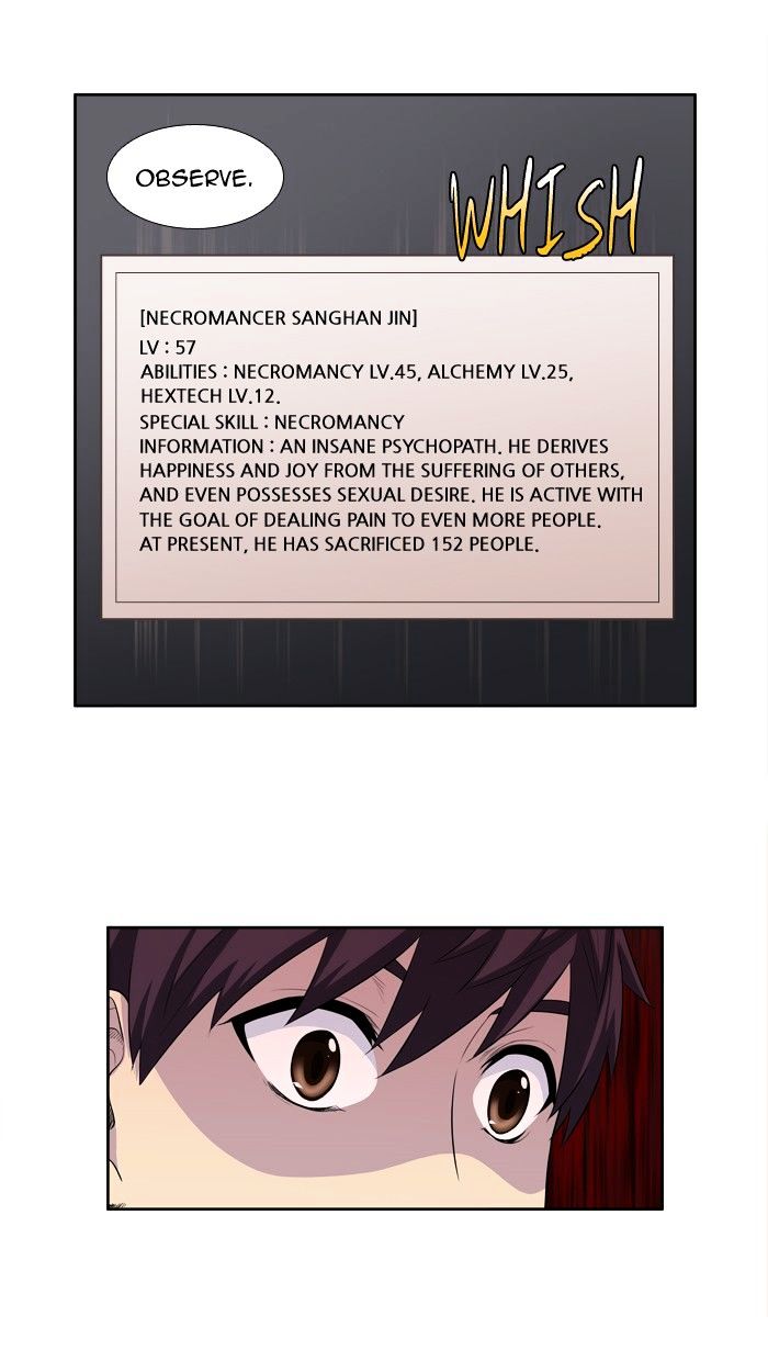 Page 4 of Chapter 164