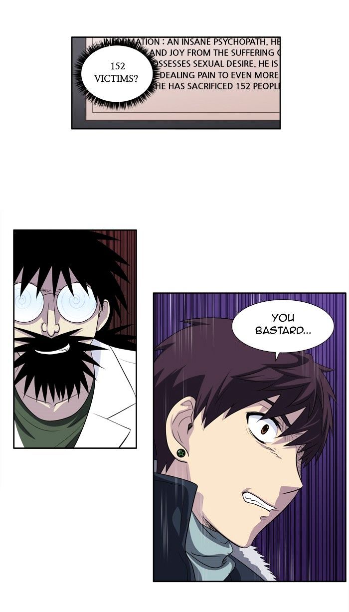 Page 5 of Chapter 164