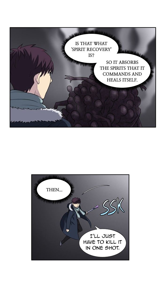 Page 11 of Chapter 164