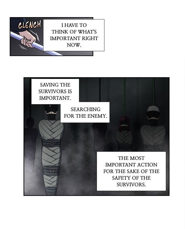 Page 4 of Chapter 165