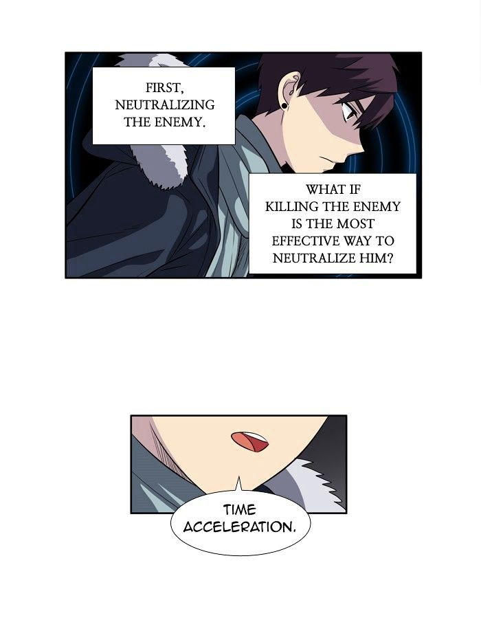 Page 5 of Chapter 165