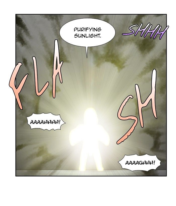 Page 12 of Chapter 165