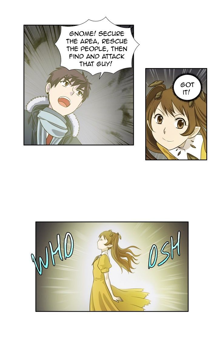 Page 13 of Chapter 165