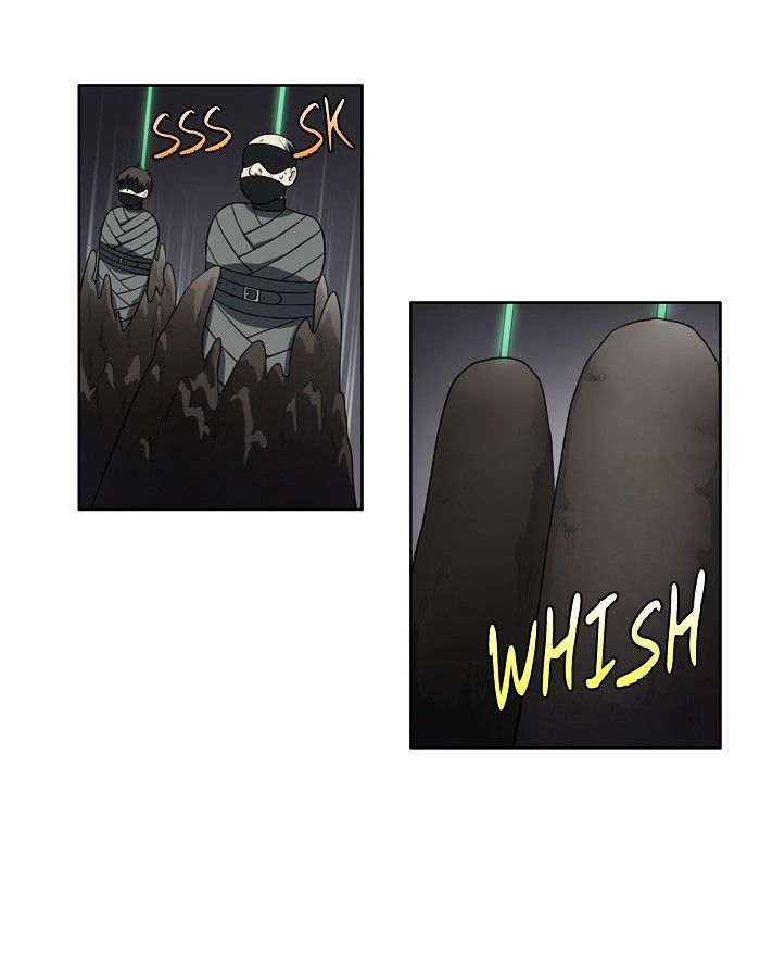 Page 15 of Chapter 165