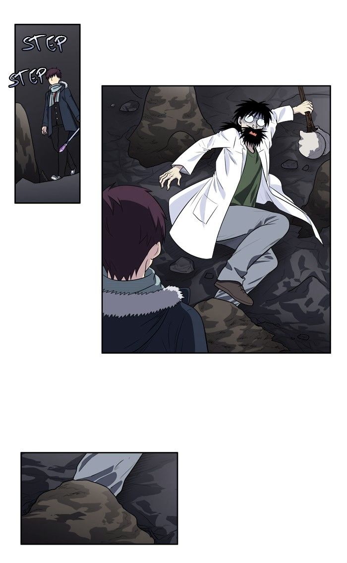 Page 17 of Chapter 165