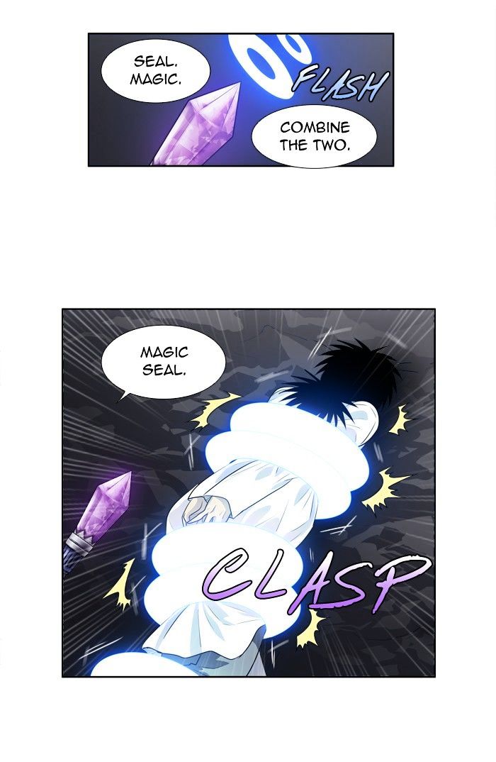 Page 19 of Chapter 165