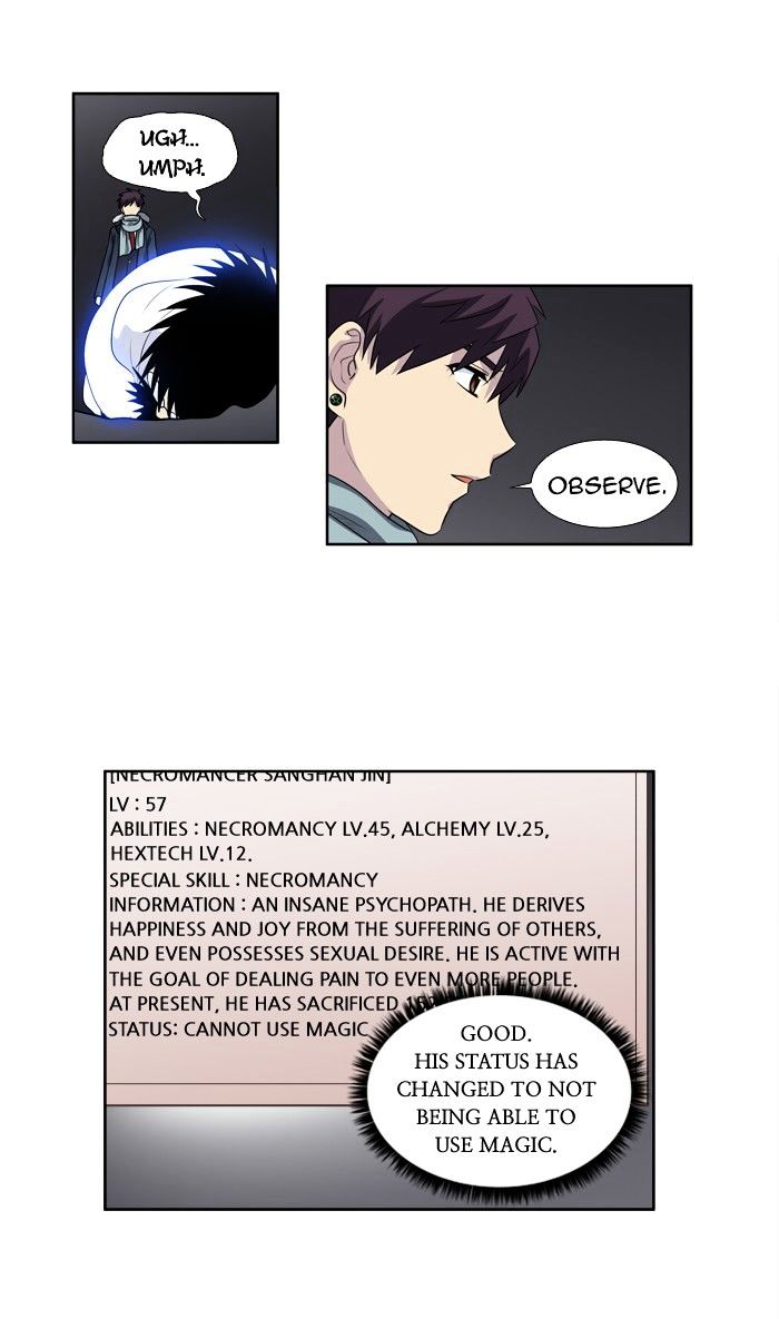 Page 20 of Chapter 165