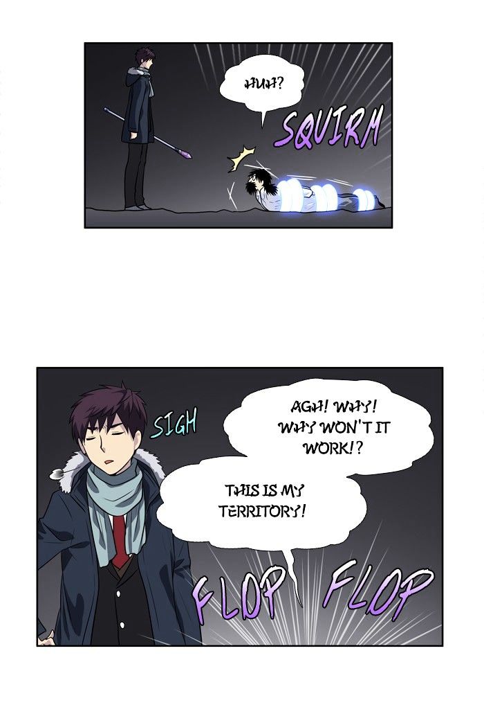 Page 25 of Chapter 165