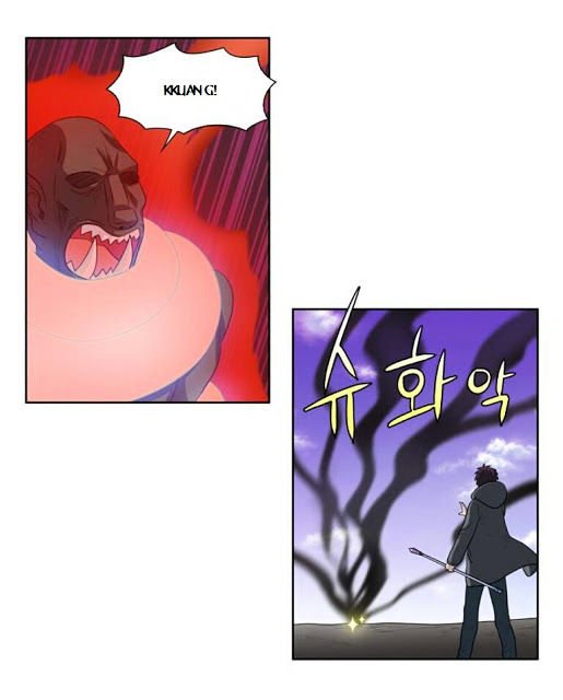 Page 21 of Chapter 166