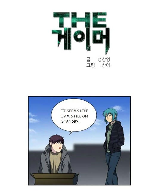 Page 1 of Chapter 167