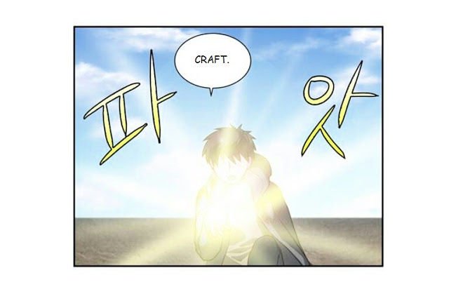 Page 13 of Chapter 167