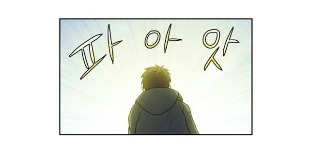 Page 35 of Chapter 167