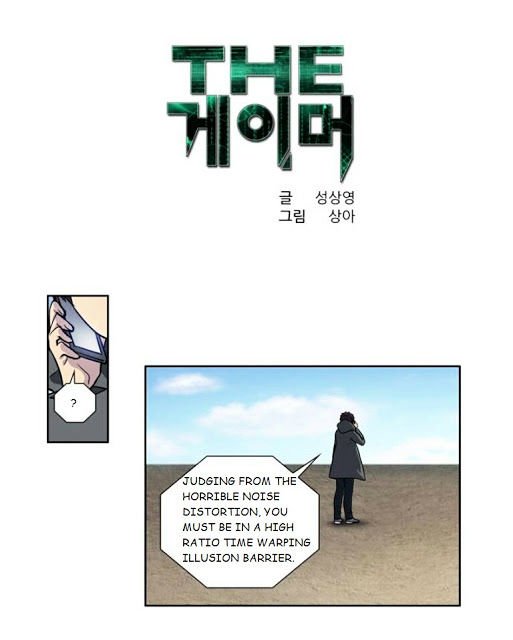 Page 1 of Chapter 168
