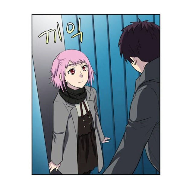 Page 4 of Chapter 168