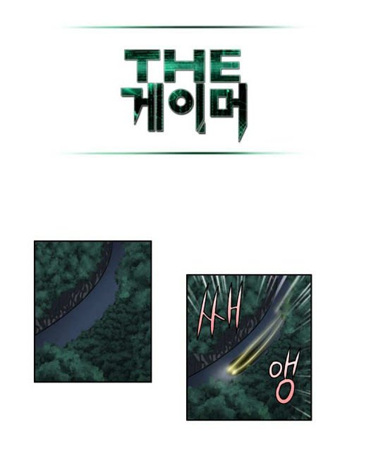 Page 20 of Chapter 168