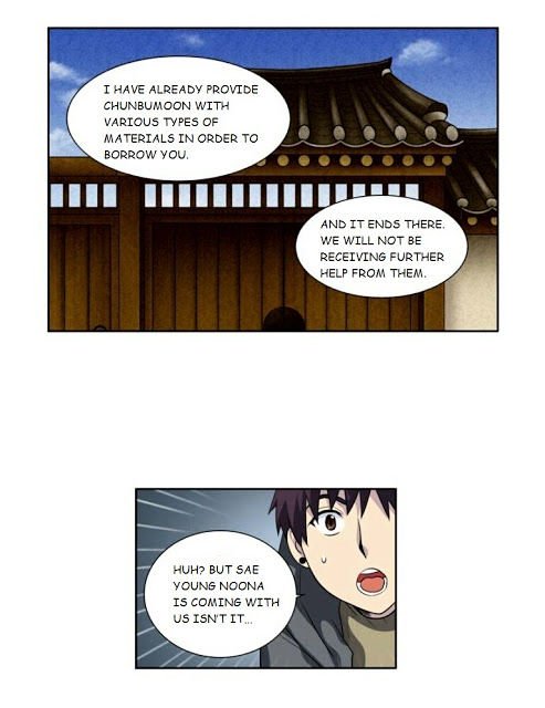 Page 27 of Chapter 168
