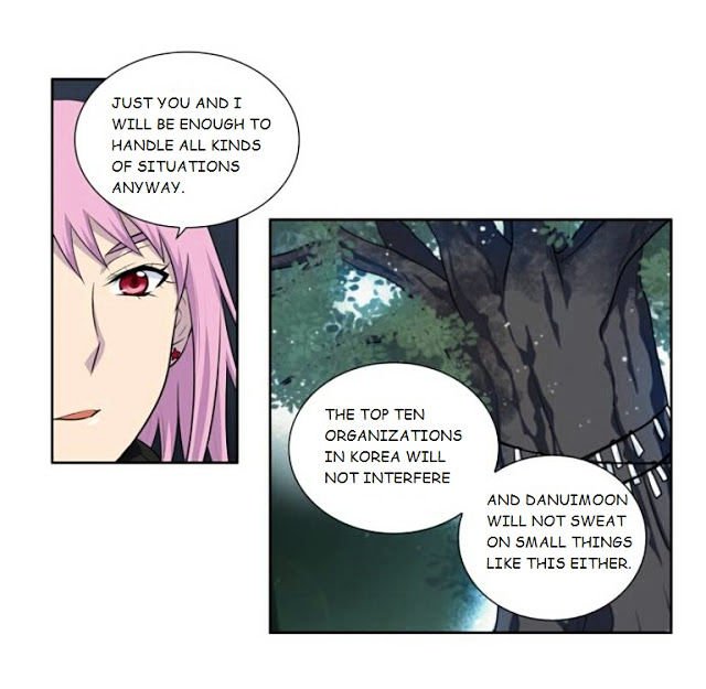 Page 29 of Chapter 168