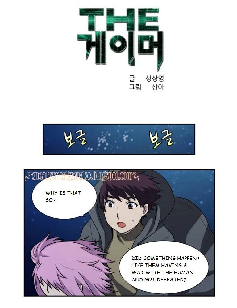 Page 1 of Chapter 170