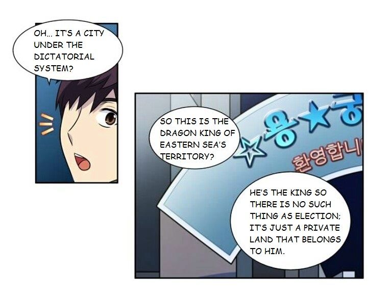 Page 25 of Chapter 170