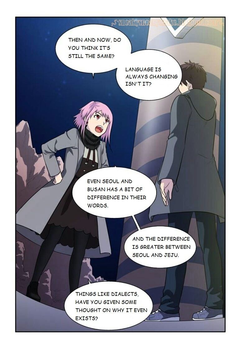 Page 33 of Chapter 170