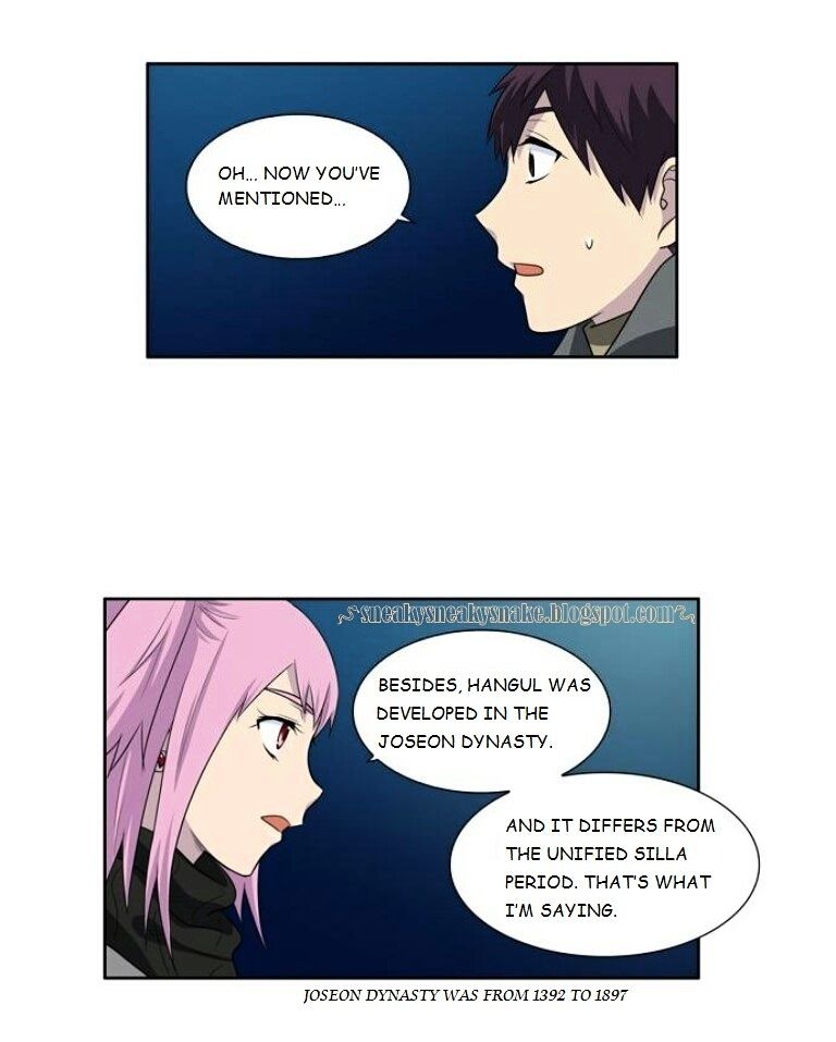 Page 34 of Chapter 170