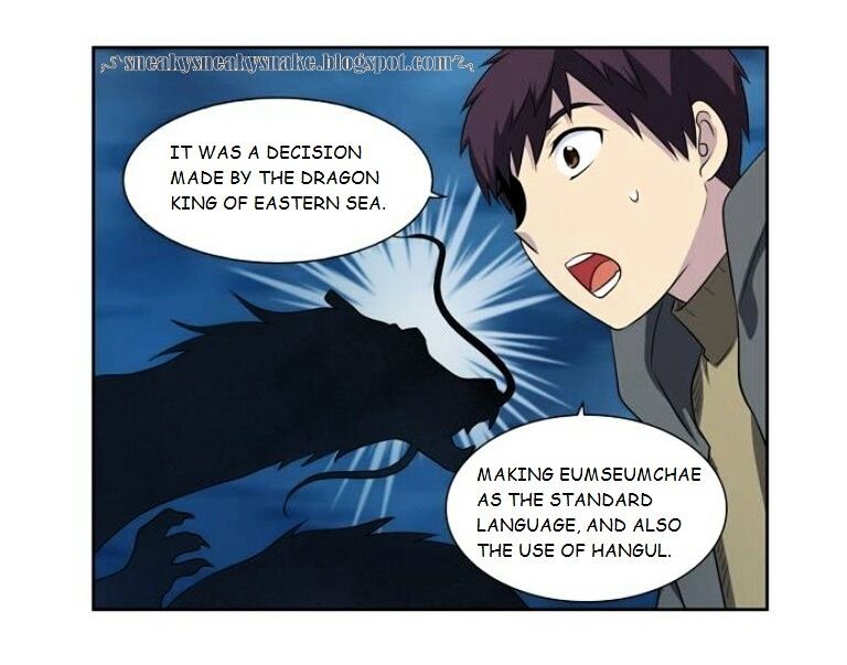 Page 37 of Chapter 170