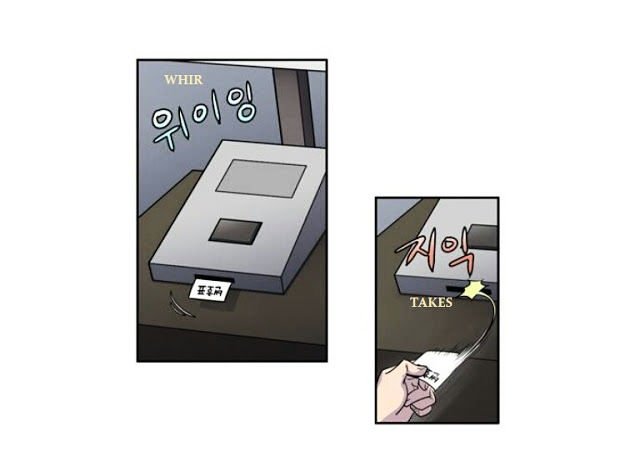 Page 2 of Chapter 171