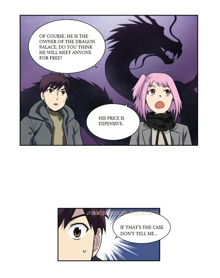 Page 9 of Chapter 171