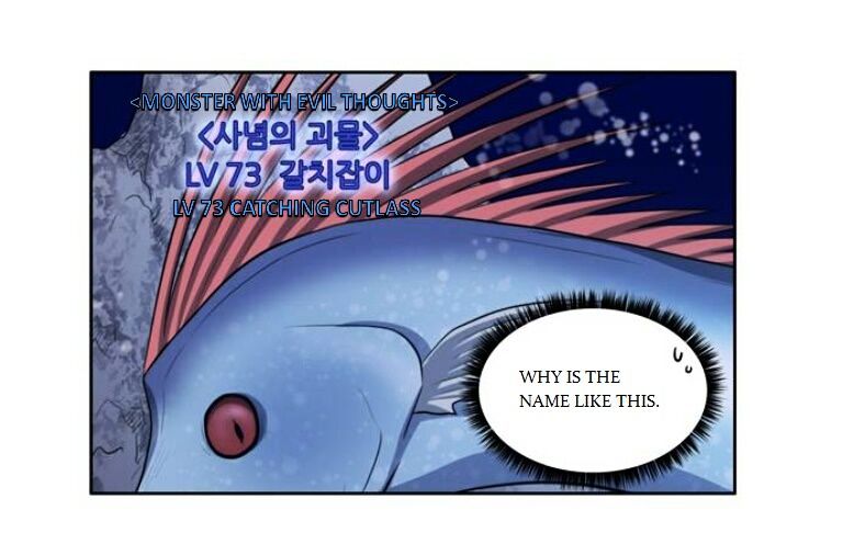 Page 37 of Chapter 171