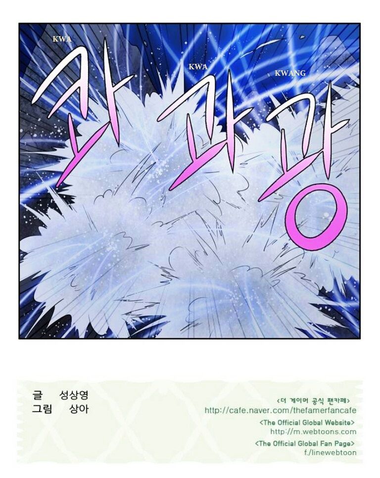 Page 41 of Chapter 171