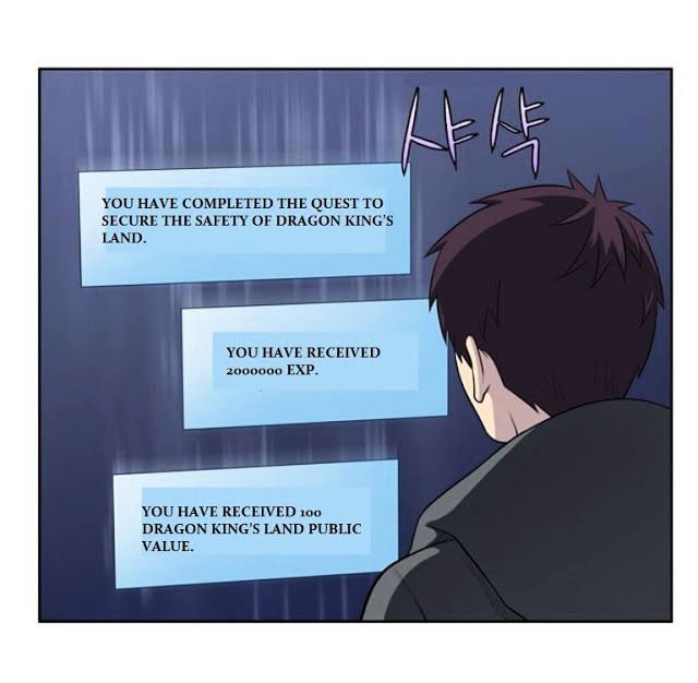 Page 5 of Chapter 172