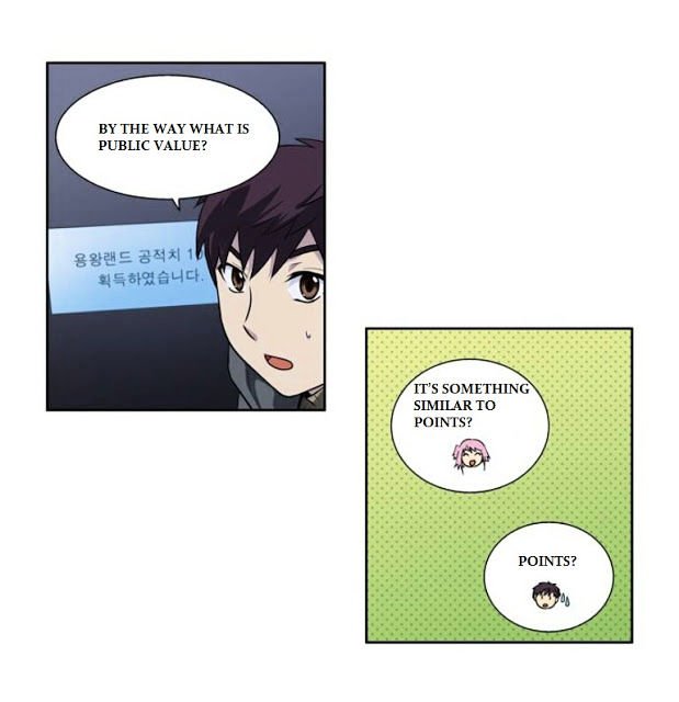 Page 9 of Chapter 172