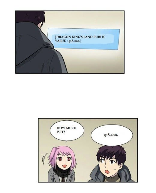 Page 17 of Chapter 172