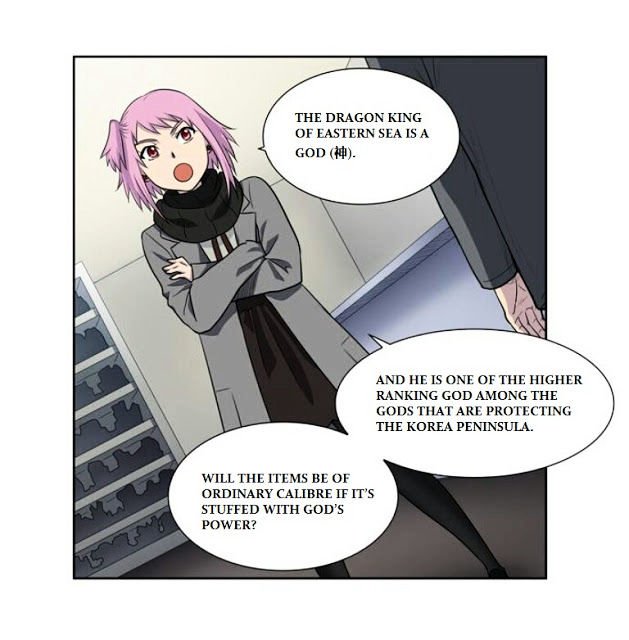 Page 20 of Chapter 172