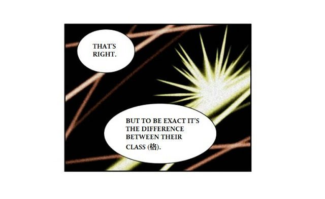Page 23 of Chapter 172