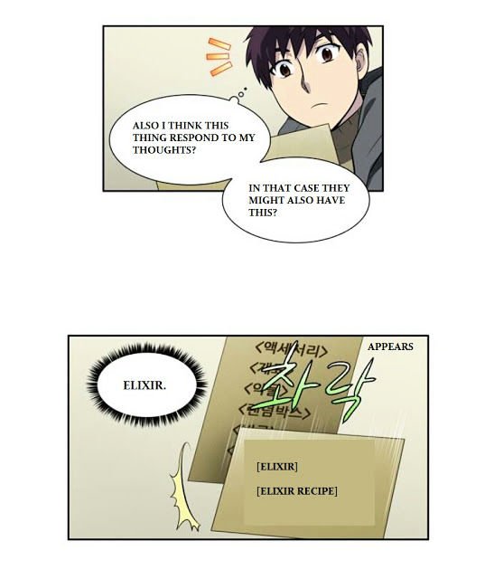 Page 32 of Chapter 172