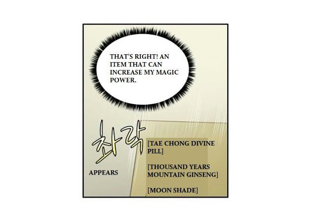 Page 35 of Chapter 172