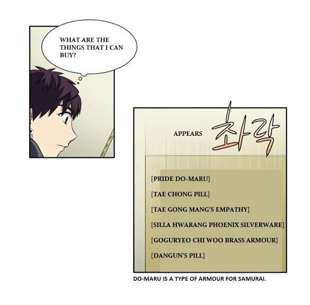 Page 36 of Chapter 172