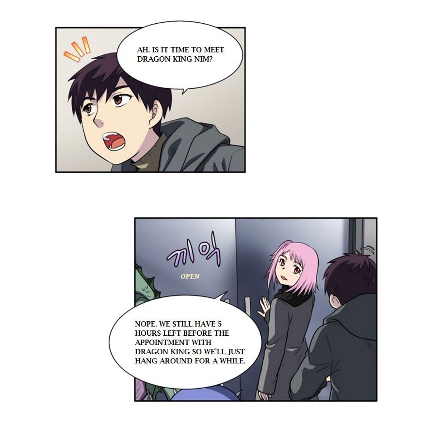 Page 12 of Chapter 173