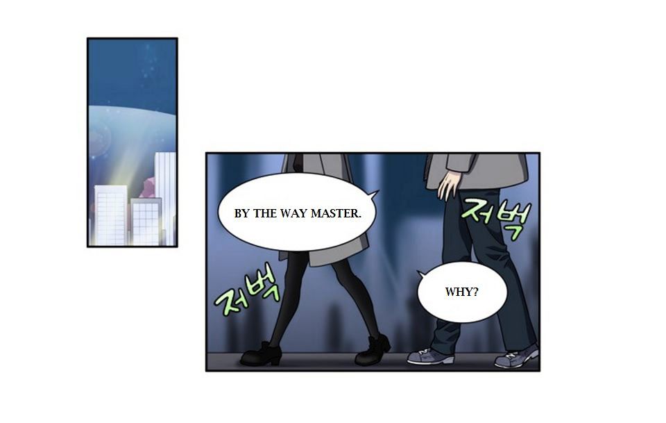 Page 15 of Chapter 173