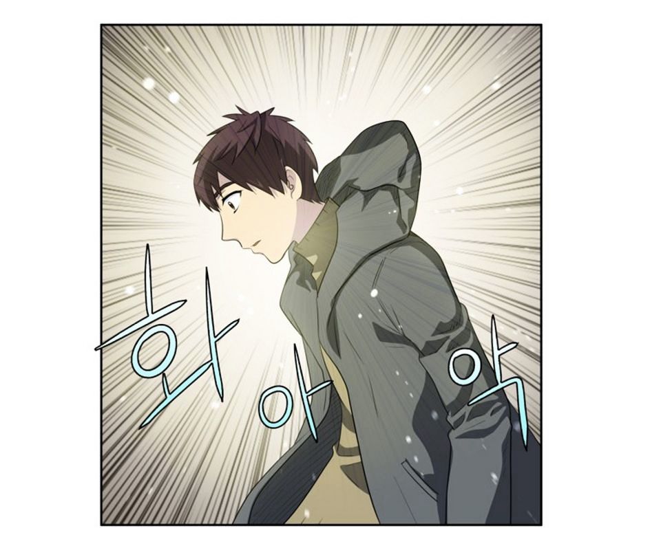 Page 37 of Chapter 173