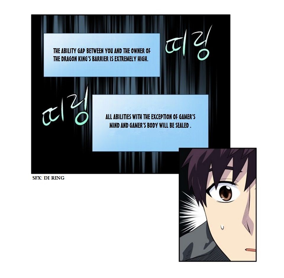 Page 21 of Chapter 174