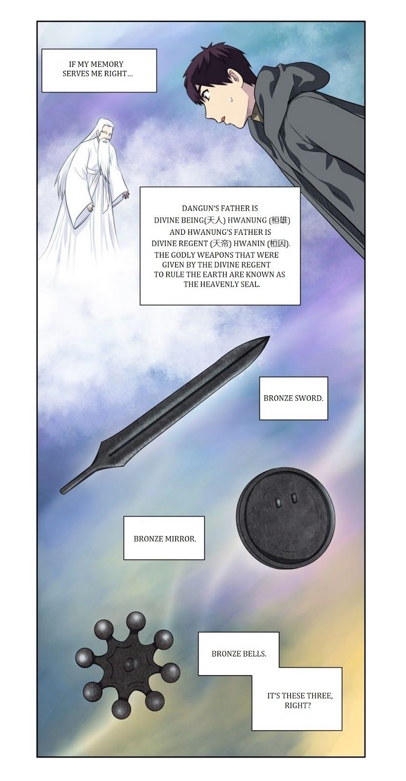 Page 41 of Chapter 174