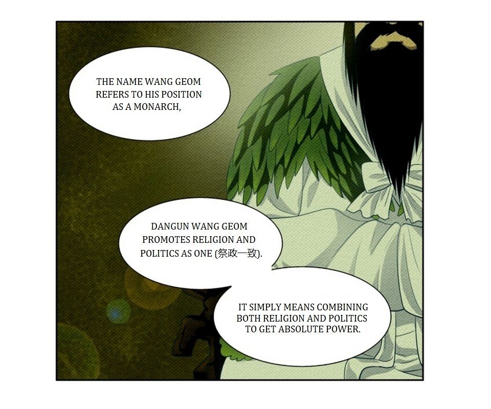 Page 43 of Chapter 174