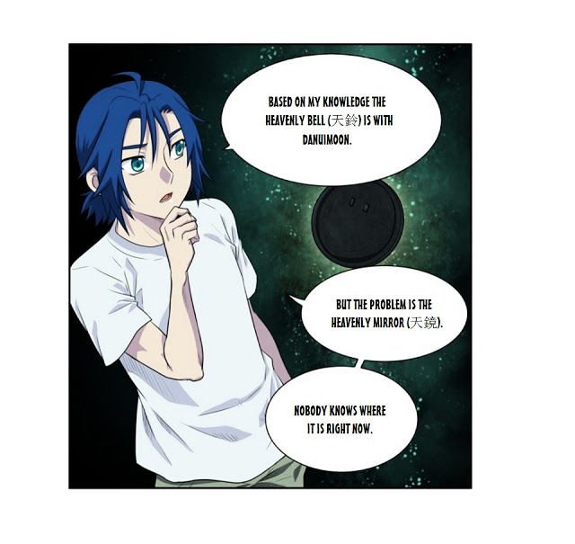 Page 3 of Chapter 175