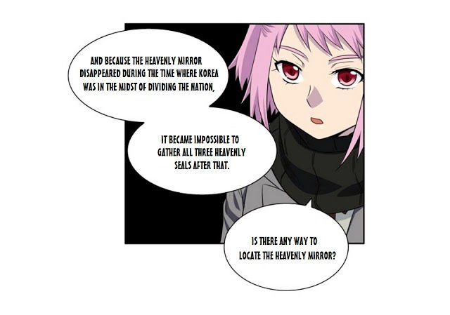Page 4 of Chapter 175