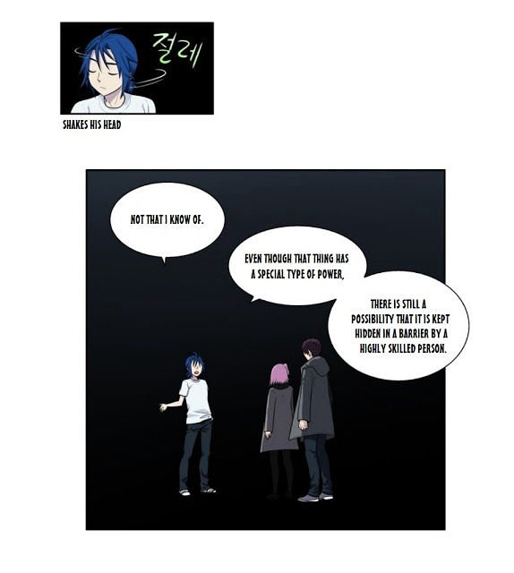 Page 5 of Chapter 175