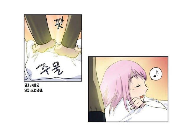 Page 45 of Chapter 175