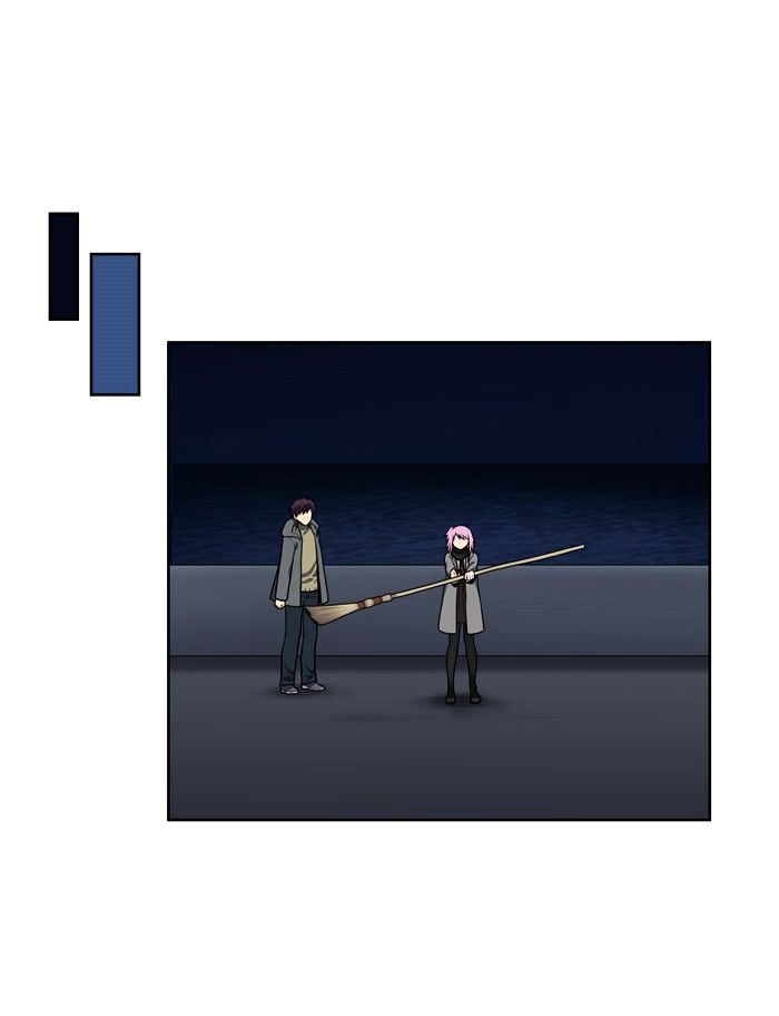 Page 7 of Chapter 176