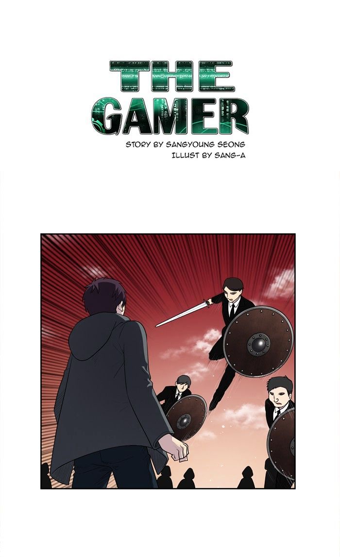 Page 1 of Chapter 177
